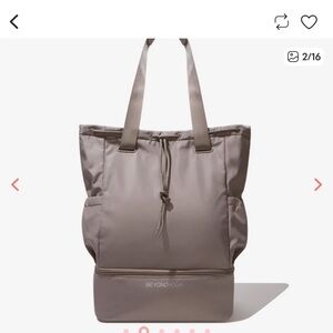 Beyond Yoga Gray TaupeBackpack